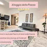 Apartament Mare E Relax - Affittasi Della Piazza Con Aria Condizionata, Balcone E Ampia Disponibilita Di Parcheggi Liberi San Remo